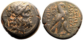 Seleukid Kingdom, Antiochos IV 'Epiphanes' Æ33