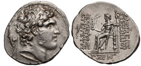 Seleukid Kingdom, Alexander I Balas AR Tetradrachm