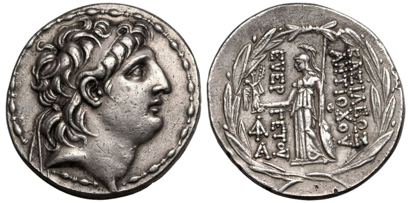 ANCIENT GREECE. SELEUKID KINGDOM. Antiochos VII 'Euergetes' (Sidetes). 
Silver ...