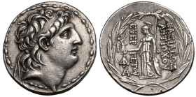 Seleukid Kingdom, Antiochos VII 'Euergetes' (Sidetes) AR Tetradrachm