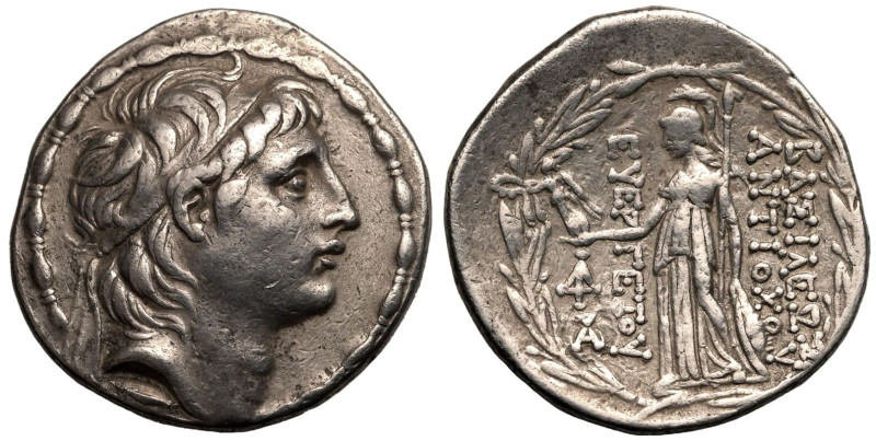 ANCIENT GREECE. SELEUKID KINGDOM. Antiochos VII 'Euergetes' (Sidetes). 
Silver ...