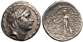Seleukid Kingdom, Antiochos VII 'Euergetes' (Sidetes) AR Tetradrachm
