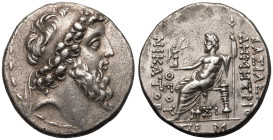 Seleukid Kingdom, Demetrios II 'Nikator' AR Tetradrachm