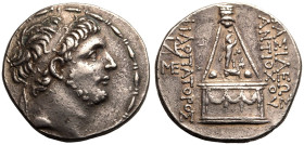 Seleukid Kingdom, Antiochos IX 'Eusebes Philopator' (Kyzikenos) AR Tetradrachm
