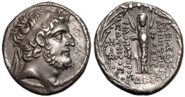 Seleukid Kingdom, Demetrios III Eukairos AR Tetradrachm