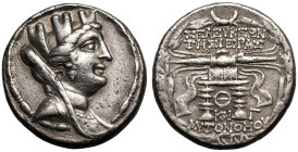 Seleukis and Pieria, Seleukia AR Tetradrachm