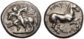 Thessaly, Larissa AR Drachm