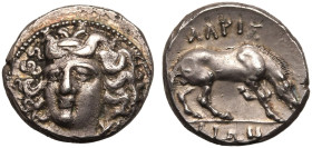 Thessaly, Larissa AR Hemidrachm