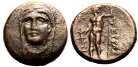 Thessaly, Perrhaiboi Æ20