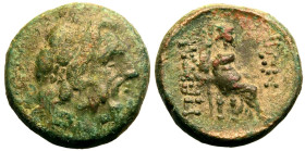 Thessaly, Perrhaiboi Æ Trichalkon