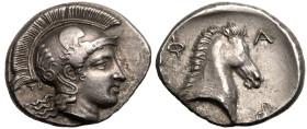 Thessaly, Pharsalos AR Hemidrachm