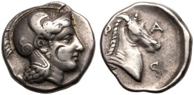 Thessaly, Pharsalos AR Hemidrachm
