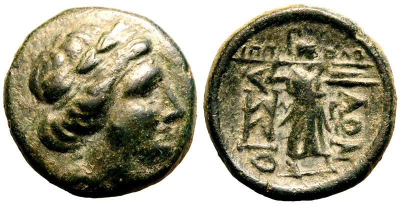 ANCIENT GREECE. THESSALY, THESSALIAN LEAGUE. 
Bronze 20mm, circa 150-100 BC. 
...