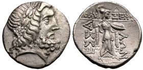Thessaly, Thessalian League AR Drachm