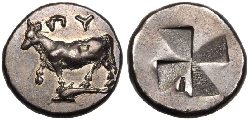 ANCIENT GREECE. THRACE, BYZANTION. 
Silver drachm, circa 340-320 BC. 
Obv: bul...