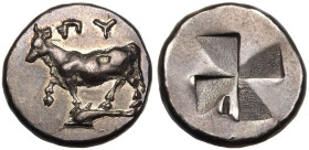 Thrace, Byzantion AR Drachm