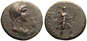 Thrace, Perinthos Æ23