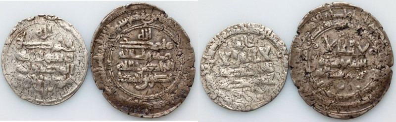 Islam	 set of 2 coins Weight 4	52 g	 diameter 29 mm. Weight 1	62 g	 diameter 22 ...