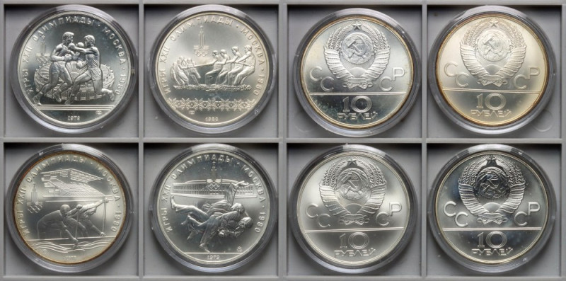 Russia USSR 10 rubles Olympics Moscow 1980 - set of 4 pieces Waga: 132 g. 
Grad...