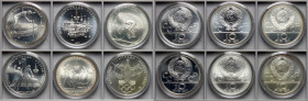 Russia	 USSR	 10 rubles Olympics Moscow 1980 - set of 6 pieces