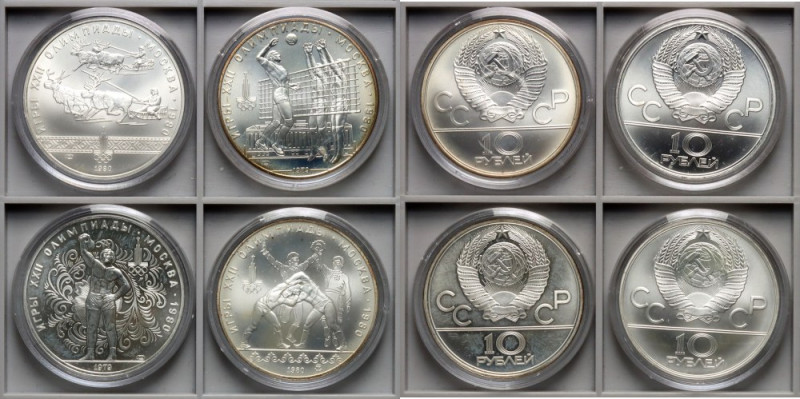 Russia USSR 10 rubles Moscow Olympics 1980 - set of 4 pieces Waga: 132 g. 
Grad...