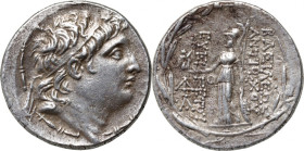 Greece	 Syria	 Seleucid	 Antioch VII Euergetes 138-129 BC	 Tetradrachm	 Antioch