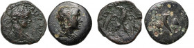 Roman Empire	 Seleukid	 Lot of 2 Bronze	 Tetradrachm	 Severus Alexander	 II c. BC-III c.