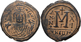 Byzantine Empire	 Maurice Tiberius 582-602	 Follis	 Antioch
