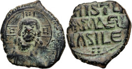 Byzantine Empire	 Basil II and Constantine VIII 976-1028	 Follis