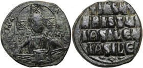 Byzantine Empire	 Basil II and Constantine VIII 976-1028	 Follis	 Constantinople