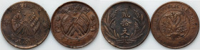 China	 coin set	 (2 pieces)