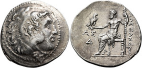 Tetradrachm AR
Macedon, Alexander III ‘the Great’, 336-323 BC, Aspendos, CY 4 = 209/8, Head of Herakles to right, wearing lion skin headdress / ΑΛΕΞΑ...