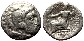 Drachm AR
Kings of Macedon, Alexander III „the Great“ (336-326)
17 mm, 3,58 g