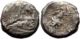 Drachm AR
Kings of Macedon, Alexander III „the Great“ (336-326)
17 mm, 3,93 g
