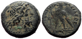 Bronze Æ
Greek coin
15 mm, 2,49 g