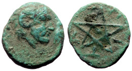 Bronze Æ
Greek coin
11 mm, 1,25 g