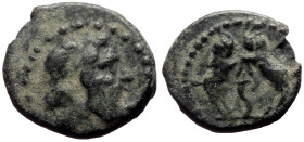 Bronze Æ
Greek coin
14 mm, 2,13 g