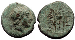 Bronze Æ
Greek coin
11 mm, 1,24 g