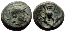 Bronze Æ
Greek coin
9 mm, 1,51 g