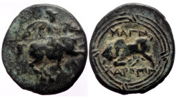 Bronze Æ
Ionia, Magnesia ad Meander, c. 350-200 BC
16 mm, 2,70 g