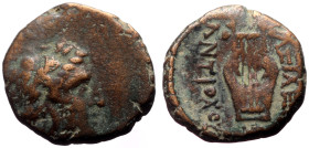 Bronze Æ
Greek coin
14 mm, 2,14 g