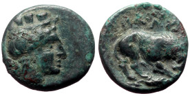 Bronze Æ
Greek coin
12 mm, 1,50 g