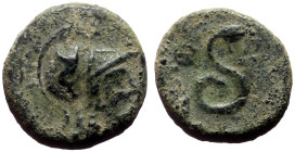 Bronze Æ
Greek coin
12 mm, 2,03 g