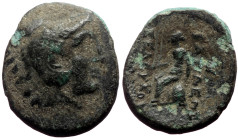 Bronze Æ
Greek coin
13 mm, 1,59 g