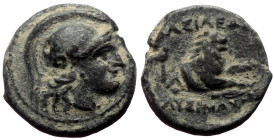 Bronze Æ
Kings of Thrace, Lysimacheia, Lysimachos (305-281)
13 mm, 2,29 g