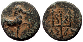 Bronze Æ
Greek coin
11 mm, 1,36 g