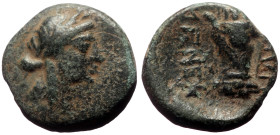 Bronze Æ
Greek coin
12 mm, 1,99 g
