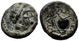 Bronze Æ
Greek coin
12 mm, 1,82 g