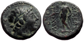 Bronze Æ
Seleukid Kingdom, Antiochos III, 223-187 BC, Antioch mint, Laureate head of Antiochos III as Apollo r. / Apollo standing l., holding arrow a...
