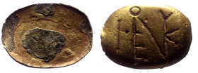 Gold, Byzantine, Ring, L. 12 mm, 1,10 g